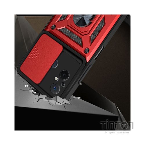 Чохол до мобільного телефона BeCover Military Xiaomi Redmi 12C Red (709168)