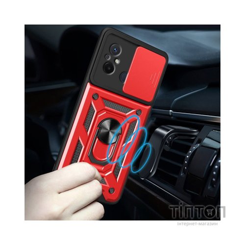 Чохол до мобільного телефона BeCover Military Xiaomi Redmi 12C Red (709168)