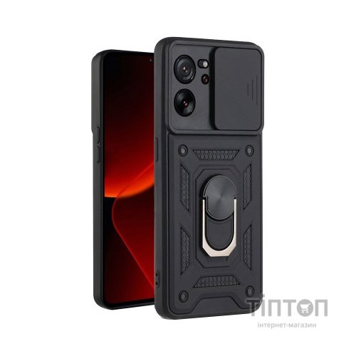 Чохол до мобільного телефона BeCover Military Xiaomi Redmi 13C / Poco C65 Black (710561)