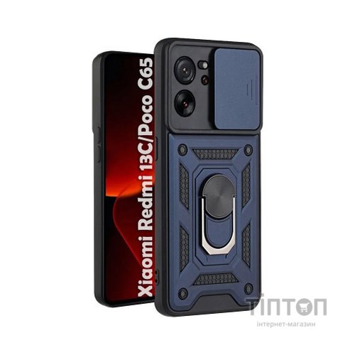 Чохол до мобільного телефона BeCover Military Xiaomi Redmi 13C / Poco C65 Blue (710562)