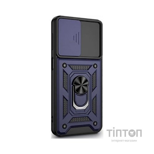 Чохол до мобільного телефона BeCover Military Xiaomi Redmi 13C / Poco C65 Blue (710562)