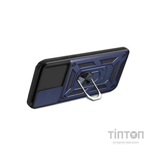 Чохол до мобільного телефона BeCover Military Xiaomi Redmi 13C / Poco C65 Blue (710562)
