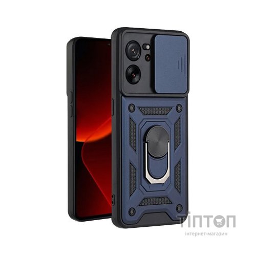 Чохол до мобільного телефона BeCover Military Xiaomi Redmi 13C / Poco C65 Blue (710562)