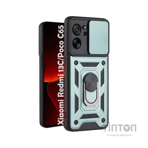 Чохол до мобільного телефона BeCover Military Xiaomi Redmi 13C / Poco C65 Dark Green (710563)