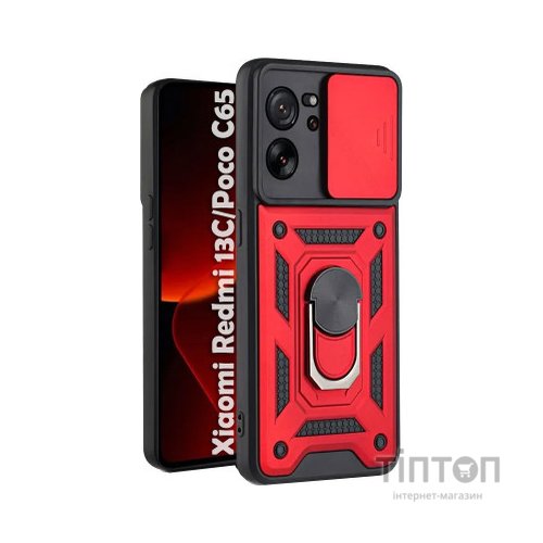 Чохол до мобільного телефона BeCover Military Xiaomi Redmi 13C / Poco C65 Red (710564)