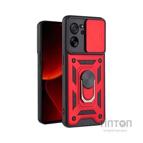 Чохол до мобільного телефона BeCover Military Xiaomi Redmi 13C / Poco C65 Red (710564)