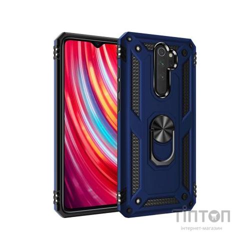 Чохол до мобільного телефона BeCover Military Xiaomi Redmi 9 Blue (705129) (705129)