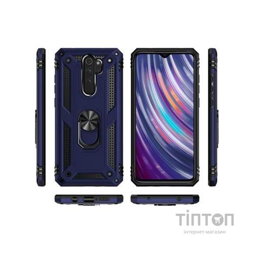 Чохол до мобільного телефона BeCover Military Xiaomi Redmi 9 Blue (705129) (705129)