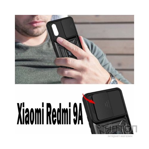 Чохол до мобільного телефона BeCover Military Xiaomi Redmi 9A Black (705574)