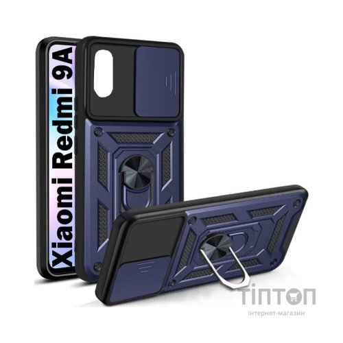 Чохол до мобільного телефона BeCover Military Xiaomi Redmi 9A Blue (705575)