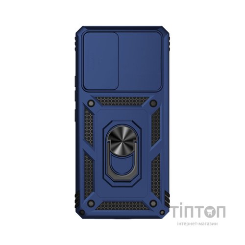 Чохол до мобільного телефона BeCover Military Xiaomi Redmi 9A Blue (705575)