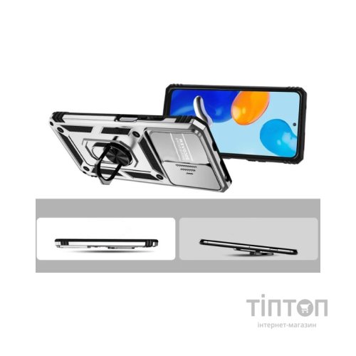 Чохол до мобільного телефона BeCover Military Xiaomi Redmi 9A Silver (705577)