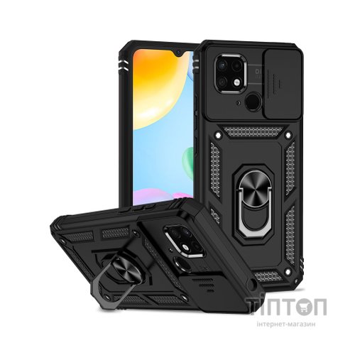 Чохол до мобільного телефона BeCover Military Xiaomi Redmi 9C / Redmi 10А Black (705578)