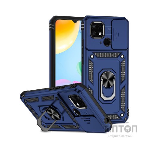 Чохол до мобільного телефона BeCover Military Xiaomi Redmi 9C / Redmi 10А Blue (705579)