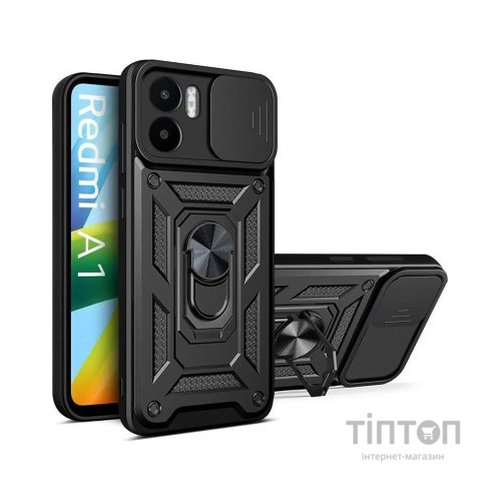 Чохол до мобільного телефона BeCover Military Xiaomi Redmi A1/A2 Black (708233)