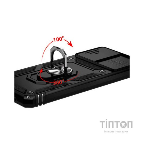 Чохол до мобільного телефона BeCover Military Xiaomi Redmi A1/A2 Black (708233)
