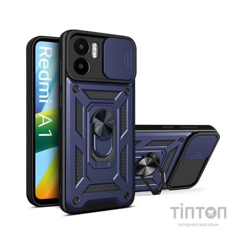 Чохол до мобільного телефона BeCover Military Xiaomi Redmi A1 / A2 Blue (708234)
