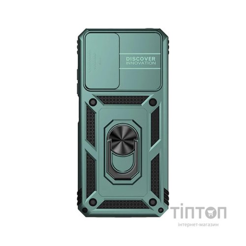Чохол до мобільного телефона BeCover Military Xiaomi Redmi A1 / A2 Dark Green (708235)