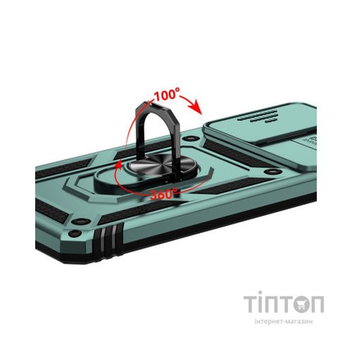 Чохол до мобільного телефона BeCover Military Xiaomi Redmi A1 / A2 Dark Green (708235)