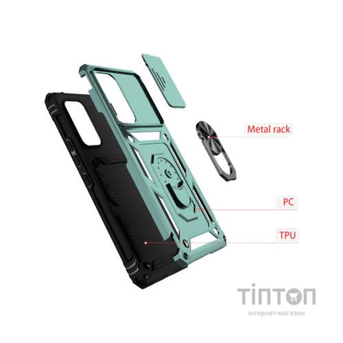 Чохол до мобільного телефона BeCover Military Xiaomi Redmi A1 / A2 Dark Green (708235)