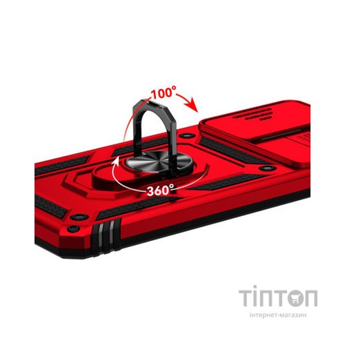 Чохол до мобільного телефона BeCover Military Xiaomi Redmi A1 / A2 Red (708236)