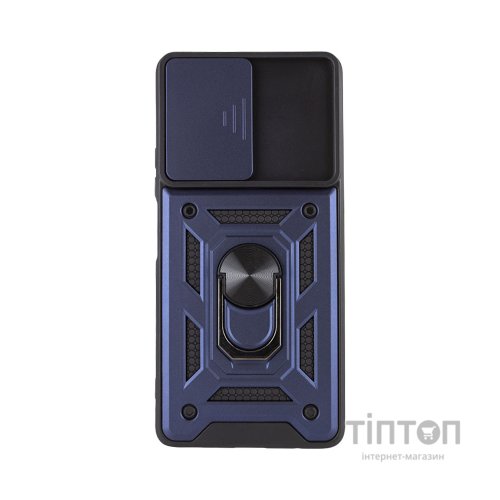 Чохол до мобільного телефона BeCover Military Xiaomi Redmi Note 10 Pro Blue (706132)