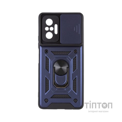 Чохол до мобільного телефона BeCover Military Xiaomi Redmi Note 10 Pro Blue (706132)