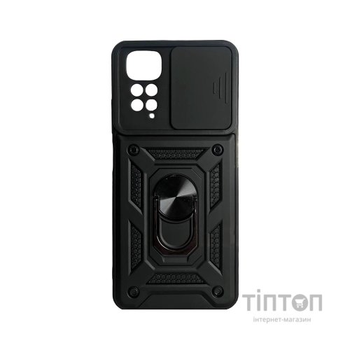 Чохол до мобільного телефона BeCover Military Xiaomi Redmi Note 11 4G/10 2021/10 2022 Black (708227)