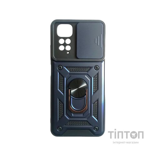 Чохол до мобільного телефона BeCover Military Xiaomi Redmi Note 11 4G/10 2021/10 2022 Blue (708228)