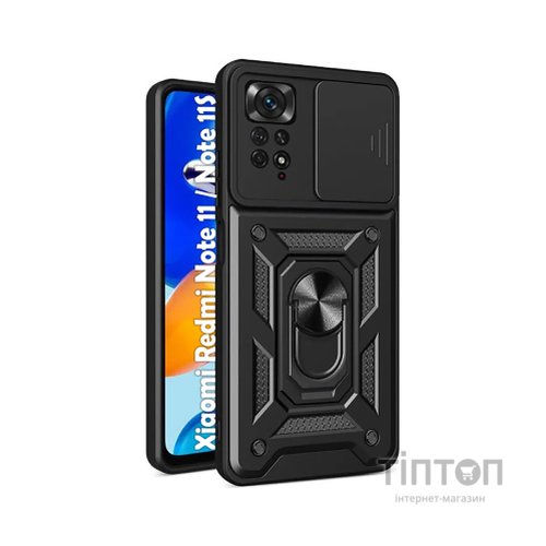Чохол до мобільного телефона BeCover Military Xiaomi Redmi Note 11 / Note 11S Black (707413)