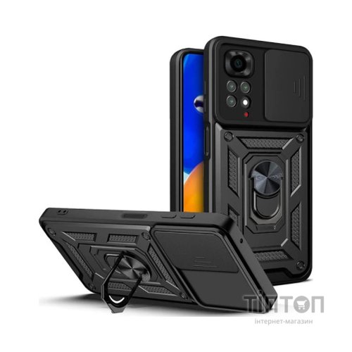 Чохол до мобільного телефона BeCover Military Xiaomi Redmi Note 11 / Note 11S Black (707413)