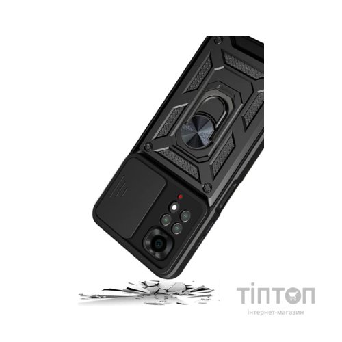 Чохол до мобільного телефона BeCover Military Xiaomi Redmi Note 11 / Note 11S Black (707413)