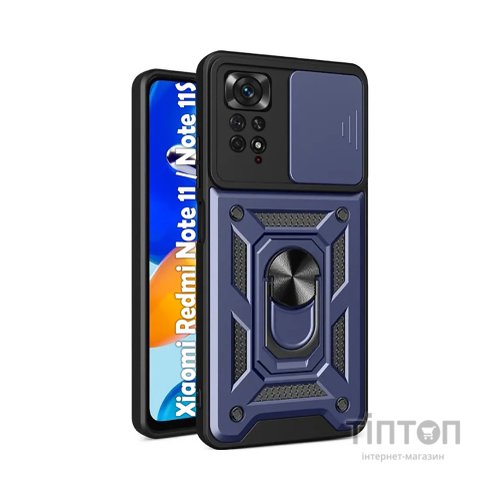 Чохол до мобільного телефона BeCover Military Xiaomi Redmi Note 11 / Note 11S Blue (707414)
