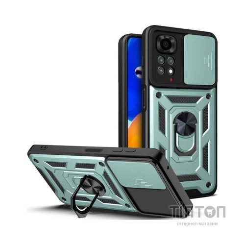 Чохол до мобільного телефона BeCover Military Xiaomi Redmi Note 11 / Note 11S Dark Green (707416)