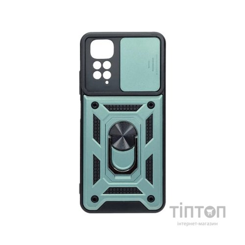 Чохол до мобільного телефона BeCover Military Xiaomi Redmi Note 11 / Note 11S Dark Green (707416)