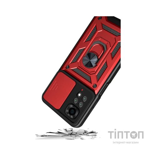 Чохол до мобільного телефона BeCover Military Xiaomi Redmi Note 11 / Note 11S Red (707415)