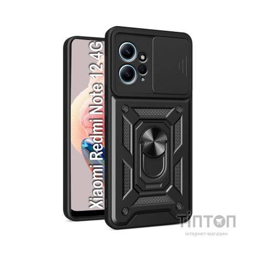Чохол до мобільного телефона BeCover Military Xiaomi Redmi Note 12 4G Black (709155)