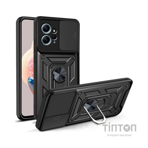 Чохол до мобільного телефона BeCover Military Xiaomi Redmi Note 12 4G Black (709155)