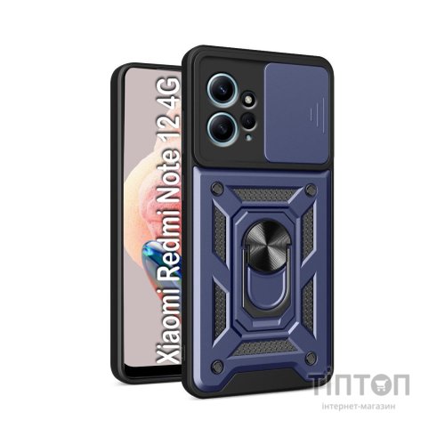 Чохол до мобільного телефона BeCover Military Xiaomi Redmi Note 12 4G Blue (709156)