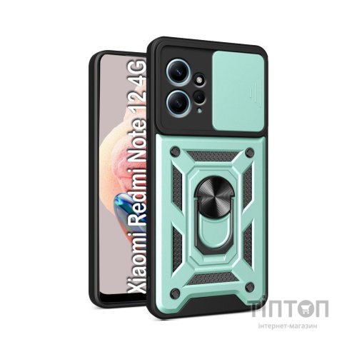 Чохол до мобільного телефона BeCover Military Xiaomi Redmi Note 12 4G Dark Green (709157)