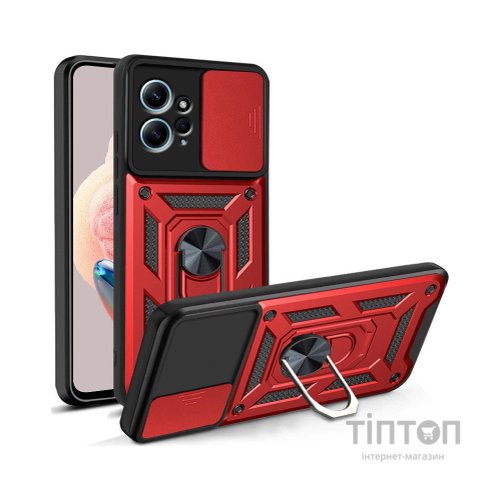 Чохол до мобільного телефона BeCover Military Xiaomi Redmi Note 12 4G Red (709158)