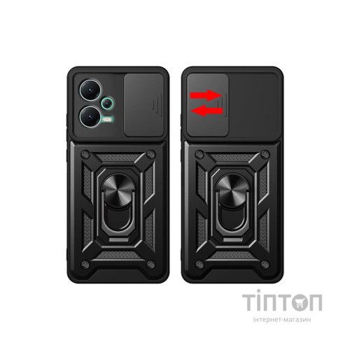 Чохол до мобільного телефона BeCover Military Xiaomi Redmi Note 12 5G/ Xiaomi Poco X5 5G Black (709124)