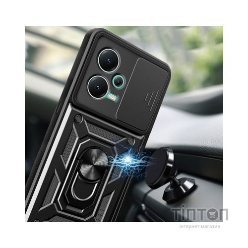 Чохол до мобільного телефона BeCover Military Xiaomi Redmi Note 12 5G/ Xiaomi Poco X5 5G Black (709124)