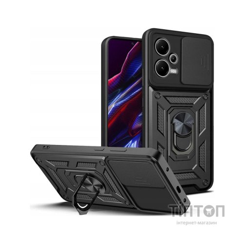 Чохол до мобільного телефона BeCover Military Xiaomi Redmi Note 12 5G/ Xiaomi Poco X5 5G Black (709124)