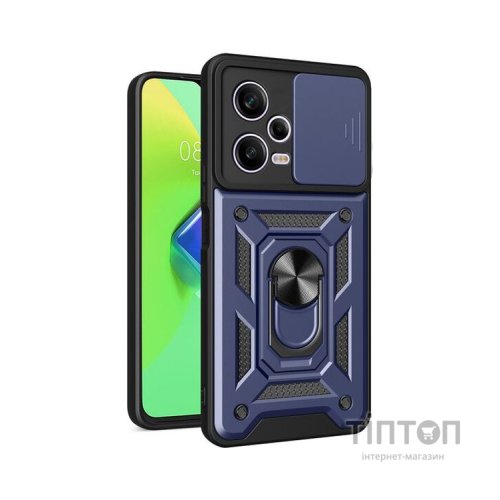 Чохол до мобільного телефона BeCover Military Xiaomi Redmi Note 12 5G/ Xiaomi Poco X5 5G Blue (709125)