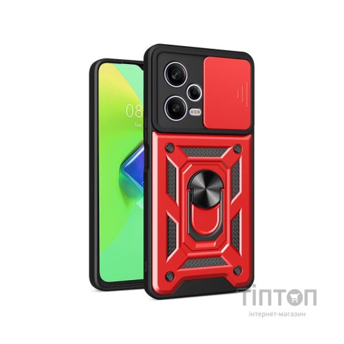 Чохол до мобільного телефона BeCover Military Xiaomi Redmi Note 12 5G/ Xiaomi Poco X5 5G Red (709127)
