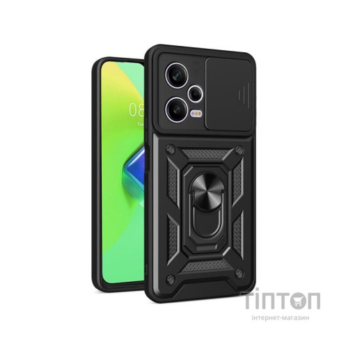 Чохол до мобільного телефона BeCover Military Xiaomi Redmi Note 12 Pro 5G Black (709159)