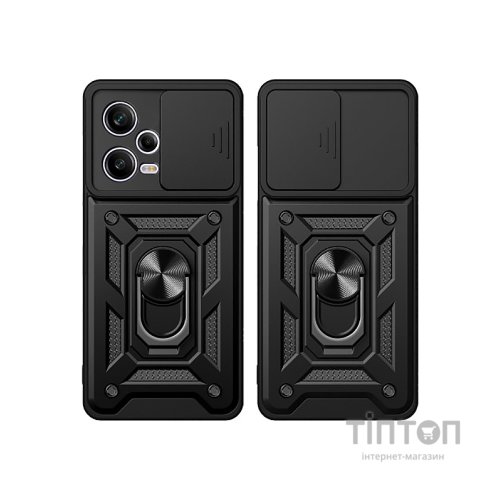 Чохол до мобільного телефона BeCover Military Xiaomi Redmi Note 12 Pro 5G Black (709159)