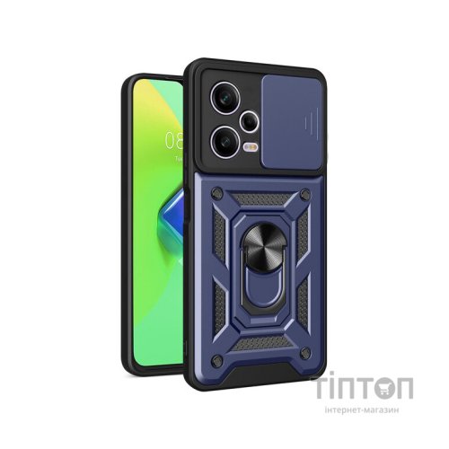 Чохол до мобільного телефона BeCover Military Xiaomi Redmi Note 12 Pro 5G Blue (709160)