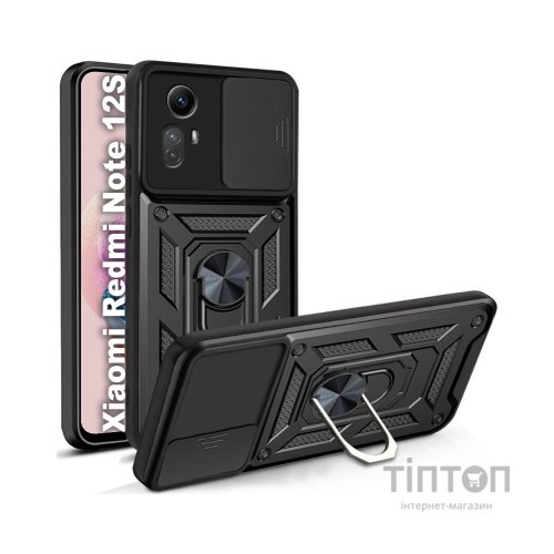 Чохол до мобільного телефона BeCover Military Xiaomi Redmi Note 12S Black (710008)